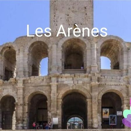 L'Escala Arles Centre Apartment Екстериор снимка