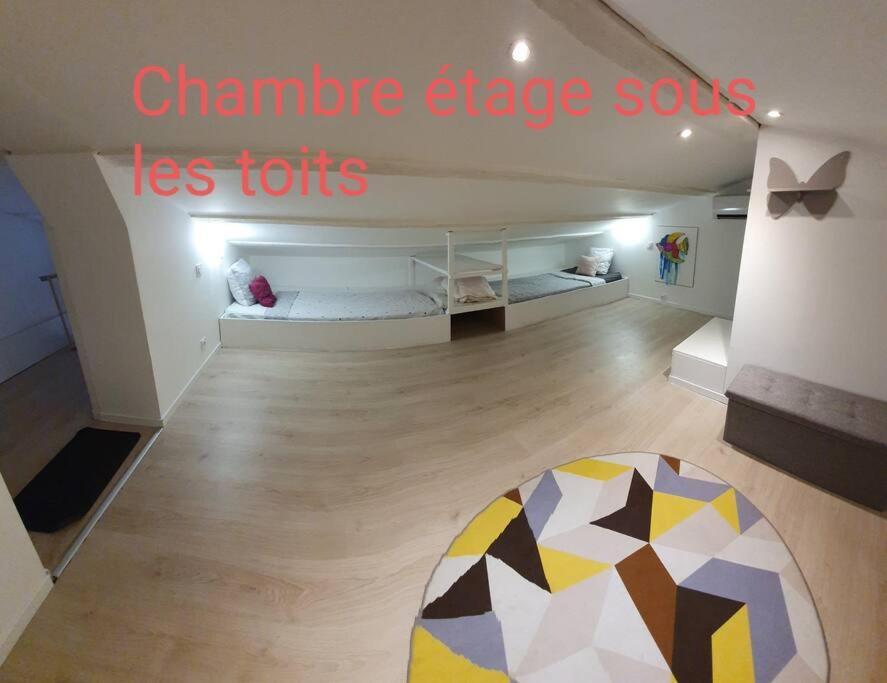 L'Escala Arles Centre Apartment Екстериор снимка